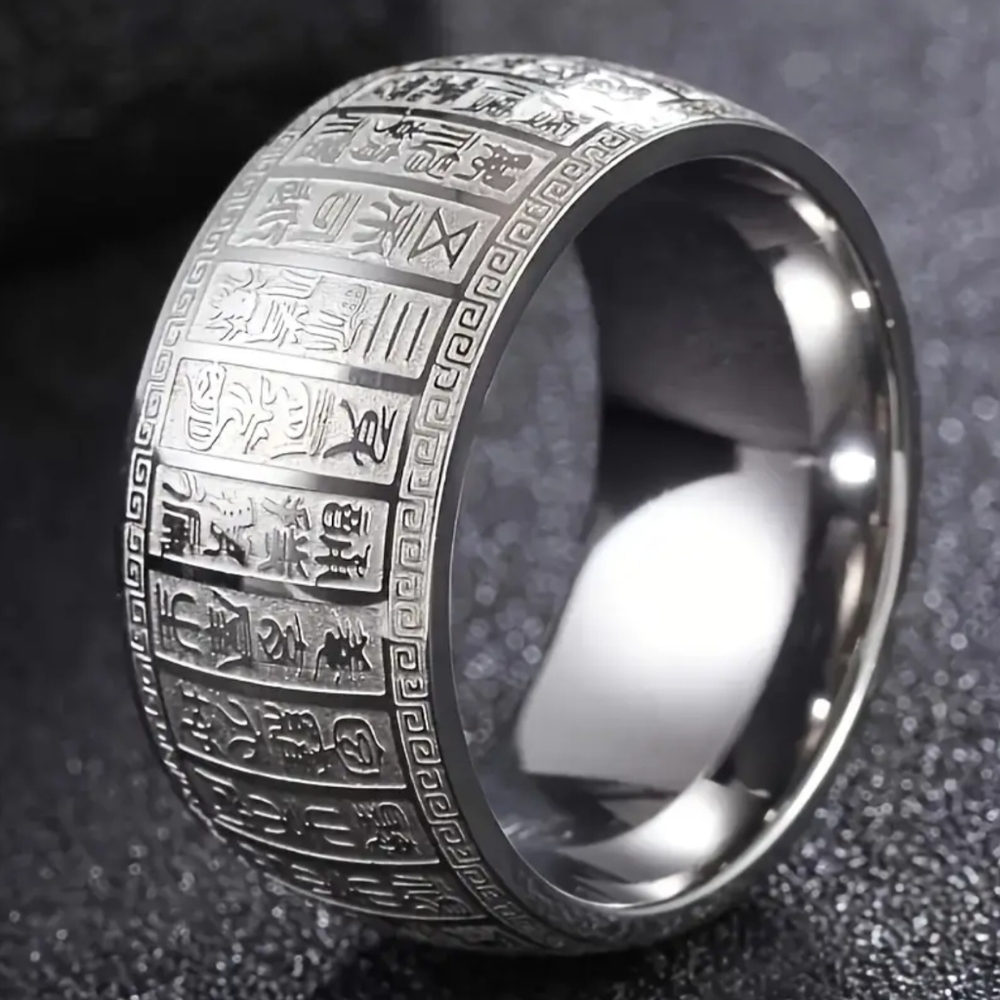 Seal Script Inscribed Men's/Unisex Ring - Picture 2 of 3